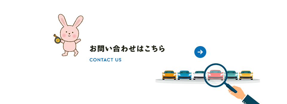 bnr_contact_off